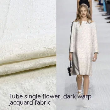 Жаккардовая ткань Чисто-белое саржевое платье, костюм, весенне-осенняя одежда по метрам, ткань для пошива одежды, полиэфирный материал