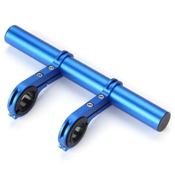 Удлинитель для поручня электрического скутера для Pro General Accessories (синий)