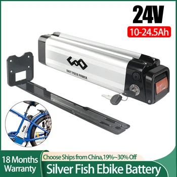 Аккумулятор Ebike 24V 10Ah 24.5Ah 18650 E bike Battery Pack Батареи С BMS для Электрического Велосипеда мощностью 250 Вт 200 Вт 180 Вт Silver Fish