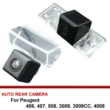 Автомобильная резервная камера заднего вида для Peugeot 406 407 508 3008 3008CC 4008 HD CCD Автомобильная камера заднего вида ночного видения
