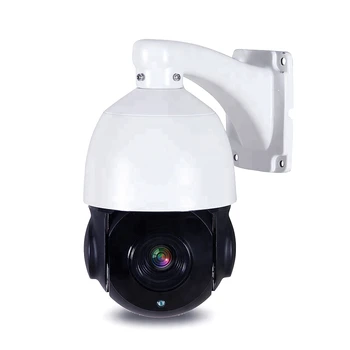 IP-Камера WiFi 2MP 1080P Беспроводная PTZ Скоростная Купольная CCTV IR P2P Камеры Наружного Видеонаблюдения 4В1 Camara exterior
