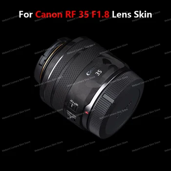 Для Canon RF 35mm Skin 35 F/1.8 Кожа Объектива камеры Черная Камуфляжная Защитная Наклейка От Царапин, Оберточная Бумага, Кожа Других цветов
