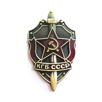 Русский советский значок ордена СССР, медаль 