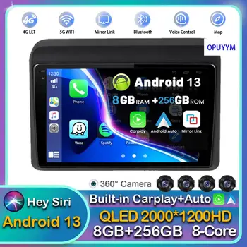 Android 13 Carplay Auto 4G + WIFI Автомобильный Радиоприемник Для Suzuki ERTIGA 2018 2019 2020 Мультимедийный Видеоплеер GPS Стерео 2din Головное Устройство DSP