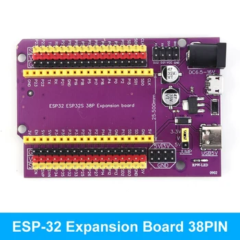 Плата разработки ESP32 TYPE-C/MICRO Development Module WiFi + Bluetooth Сверхнизкой мощности Двухъядерная плата расширения MCU-32S