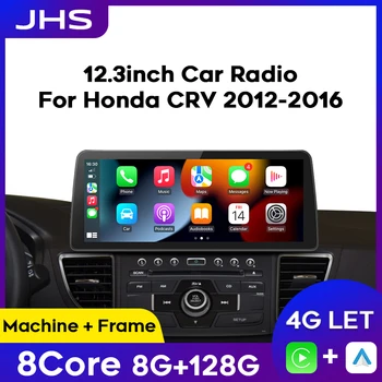 Автомобильное Радио для CRV CR-V 212-2016 12,3 дюймов Android Auto Wireless Carplay Мультимедийный Стереоплеер Стерео GPS Навигация Головное Устройство