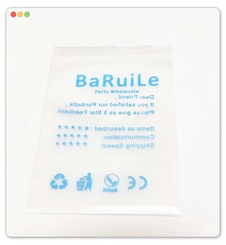Смешанный заказ BaRuiLe