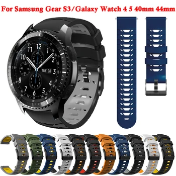 20мм 22мм Силиконовый Ремешок Для Samsung Gear S3 Frontier Classic/Galaxy Watch 4 5/Watch5 Pro 45мм 40мм 44мм Ремешок Браслет