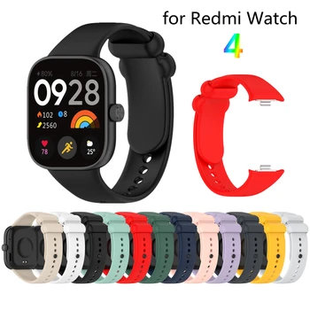 Силиконовый ремешок для часов Ремешок для Redmi Watch 4-полосный спортивный браслет замена браслета для Xiaomi Redmi Watch 4 Аксессуары