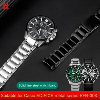 Для Casio EFR-303DB/EFR-303L металлический браслет ремешок для часов с изогнутым концом ремешок для часов из нержавеющей стали 22 мм мужской браслет Складная пряжка