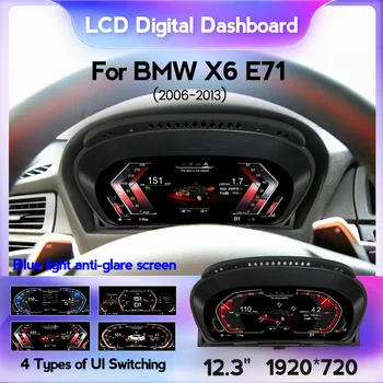2023 Новый Автомобильный Цифровой Дисплей LCD Комбинации Приборов Для BMW X5 X6 E70 E71 F15 2006-2013 CCC CIC Cars Индикатор Расхода топлива