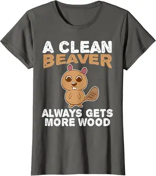 Женская футболка с круглым вырезом и длинными рукавами Dirty Funny для взрослых Clean Beaver Wood