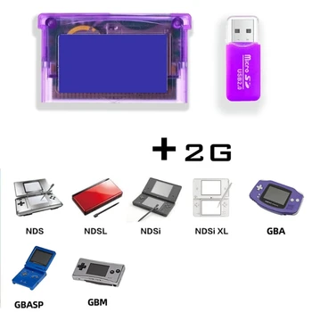 Совместимый с Адаптером Флэш-карты Gba IDS-NDS NDSL-SD Картридж 2 ГБ Игрового Устройства Резервного Копирования с USB-накопителем Прочный