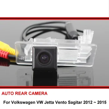 Для Volkswagen VW Jetta Vento Sagitar 12 ~ 15 Автомобильная Обратная Резервная HD Водонепроницаемая CCD Парковочная Камера Заднего Вида Ночного Видения