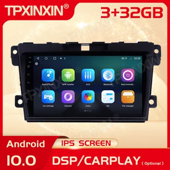 2 Din Carplay Android Радиоприемник Мультимедийный Стерео Для CX 7 2008 2009 2010 2011 2012 2013 2014 GPS Видеомагнитофон Головное Устройство