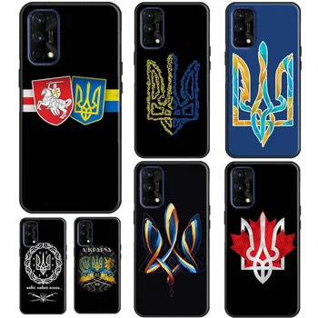 Флаг Украины Tryzub Для OnePlus 11 10 Pro 10T Nord 3 2T CE 2 Lite Realme C55 C35 C33 C31 C30 C21Y GT Neo 5 Чехол