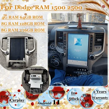 Радиоприемник Qualcomm Android 11 с Экраном Tesl Для Dodge RAM 1500 2500 2018 2019 2020 2021 GPS Навигация Видео Аудио Головное Устройство