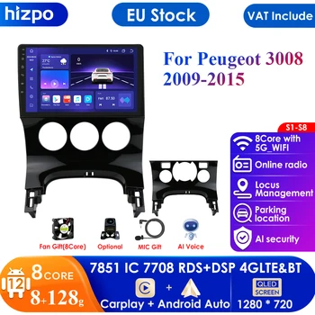 Carplay 4G-LTE AI Интеллектуальная Система 2din Android Авторадио для Peugeot 3008 2009-2015 Автомобильный Радио Мультимедийный Видеоплеер GPS Nav