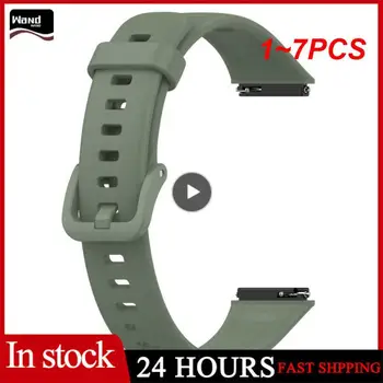 1 ~ 7ШТ GT3 46 мм 22 мм Резиновый ремешок для часов Watch 3 Кожаный ремешок для часов GT 2 / 2pro Wacth Strap
