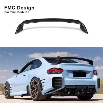 Заднее крыло в стиле Dry Carbon Fiber MP для BMW G87 M2 Coupe 2-дверного обновления, Сплиттер для спойлера багажника, Комплект для повышения производительности 2023 +