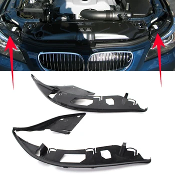 Прокладка Объектива Фары Автомобиля для BMW E60 5 Серии 525i 528i 530i 535i 545i 550i M5 2004-2010 Резиновое уплотнение Левой + Правой Сторон