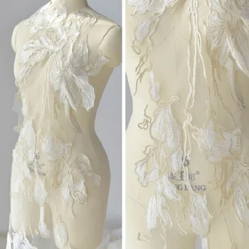 1 шт кружевных тканей с вышивкой белым золотом для африканского французского кружева, высококачественной 3D кружевной аппликации для свадебного платья
