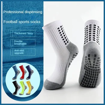 Высококачественные новые футбольные носки, мужские и женские спортивные носки до середины икры, нескользящая силиконовая подошва, футбольные баскетбольные носки