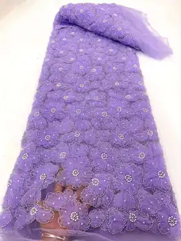 Светло-фиолетовая 21 Африканская Новая Французская кружевная ткань в нигерийском стиле с бисером и пайетками, Африканское вышитое женское платье для шоу или вечеринки