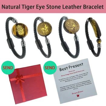 Мужской браслет-манжета, плетеный кожаный браслет с натуральным тигровым глазом, браслет с магнитной пряжкой из нержавеющей стали, повседневное использование унисекс