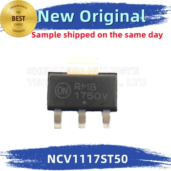 10 шт./ЛОТ Маркировка NCV1117ST50: встроенный чип 1750 В, 100% новый и оригинальный, соответствует спецификации