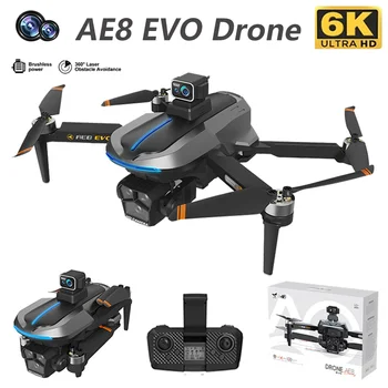 AE8 EVO Drone 5G WiFi FPV Бесщеточный Двигатель 360 ° Лазерное Предотвращение препятствий GPS Возврат 6K HD Двойная Камера RC Квадрокоптер Дрон Игрушки