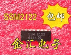Бесплатная доставка Модуля SSM2122 10 шт./лот