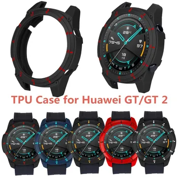 Тонкий мягкий защитный бампер из ТПУ, рамка для часов, чехол для Huawei-watch Gt2 46 мм, красочный спортивный браслет, модный браслет в подарок