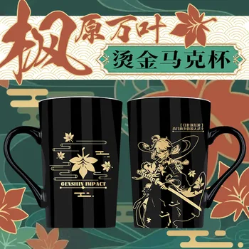 Аниме Genshin Impact Kaedehara Kazuha Золотая Тисненая Кружка Чашка Керамическая Кофейная Чашка Для Воды Косплей Модная Чашка Для Питья Студенческий Подарок
