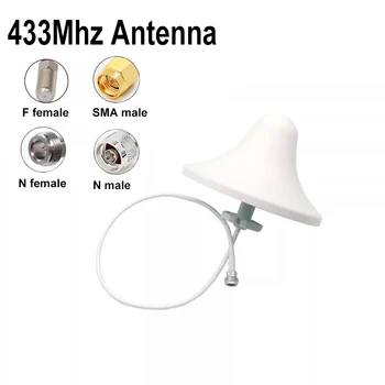 Потолочная антенна 433 МГц Внутренняя 433 М Всенаправленная антенна с высоким коэффициентом усиления 8dbi с F SMA N 0,5 м RG58