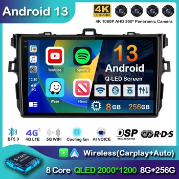 Автомагнитола Android 13 Carplay 2din для Toyota Corolla E140/150 2007 2008 2009 2010 2011 2012 2013 Мультимедийный плеер 4G GPS Стерео