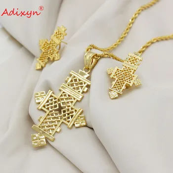 Adixyn Золотого цвета Ожерелье с крестом, серьги, Кулон, Ювелирный набор, Эритрея, Африканские Женщины, Подарки для свадебной вечеринки, N09071