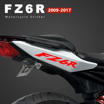 Наклейка на мотоцикл FZ6R 2014 Водонепроницаемая Наклейка для Yamaha FZ 6R 2009-2017 2010 2011 2012 2013 2015 2016 Аксессуары Наклейки