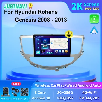 JUSTNAVI 2KScreen Android Автомобильный GPS головное устройство Мультимедийное радио Стерео для Hyundai Rohens Genesis 2008 2009 2010 2011 2012 2013 SWC