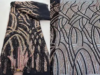 SU504 Высококачественная кружевная ткань ручной работы, расшитая бисером, Французские блестки, Бисерная вышивка, Нигерийская свадебная сетчатая кружевная ткань