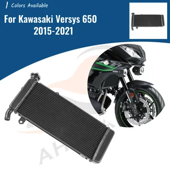 Мотоцикл Замена Радиатора Кулер Для Kawasaki Versys 650 2015-2024 2017 2018 2019 Versys650 Бак Для Охлаждающей Воды Аксессуары