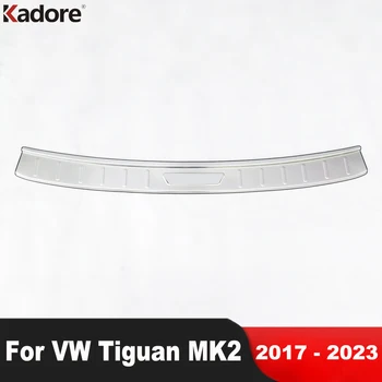Для Volkswagen VW Tiguan 2017-2021 2022 2023 Стальная Отделка Заднего Бампера Багажника Автомобиля, Накладка На Порог Задней Двери, Защитные Аксессуары