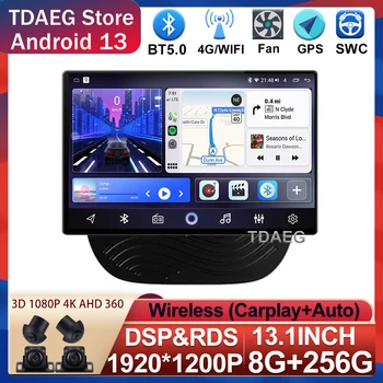 Android 13 256G DSP Для Chevrolet Malibu 9 2015-2022 Автомобильный Радиоприемник Авторадио Универсальный 4G 5G WIFI GPS Автомобильный Аудио Мультимедийный Плеер
