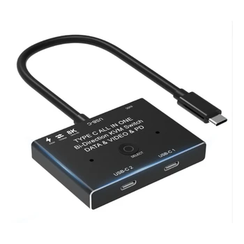 KVM USB C Двусторонний Переключатель 1X2/2X1 USB 3.1 Splitter Data Video Switcher 8K @ 30Hz PD 100W Для Монитора ПК Мобильного Телефона
