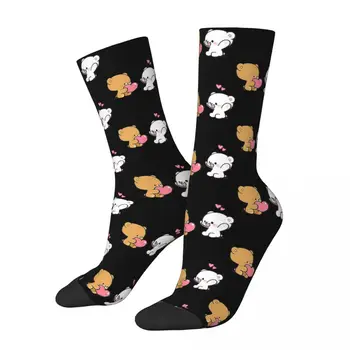 Милые носки цвета Молочный мокко Harajuku, супермягкие чулки, всесезонные носки, аксессуары для подарков для мужчин и женщин