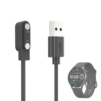Адаптер зарядного устройства для док-станции Smartwatch USB-кабель для зарядки смарт-часов Haylou Solar Plus RT3 LS16 Аксессуары для проводов для зарядки смарт-часов
