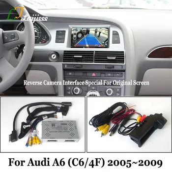Специальный Декодер Для Audi A6 C6 4F 2005 2006 2007 2008 2009 Оригинальный Экран Для Установки Интерфейса Камеры Заднего Вида Без Кодирования