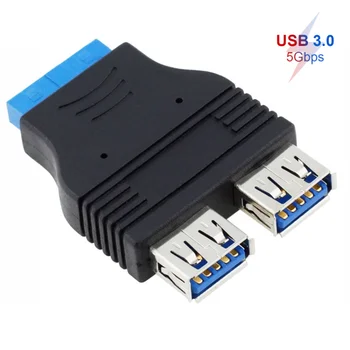 Двухпортовый адаптер USB 3.0 для подключения к материнской Плате с Внутренним 20-контактным Разъемом, 20 контактов для подключения 2-х разъемов USB A.