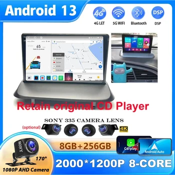 Android 13 Автомагнитола для Peugeot 5008 3008 2009-2015 Стерео Аудио Авторадио GPS NAVI Мультимедийный Видеоплеер BT Беспроводной Carplay