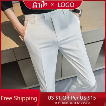 Летняя одежда высокого класса 2023, белые брюки с девятью точками, красивые узкие брюки с эластичной вышивкой, деловые тонкие повседневные брюки в британском стиле